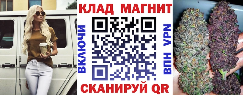 Купить наркотики цена Сураж Героин Кокаин АМФ МЕФ МАРИХУАНА Гашиш Alpha PVP