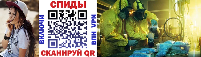 где продают Сураж Amphetamine 97%