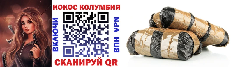 Кокаин Перу  Сураж 