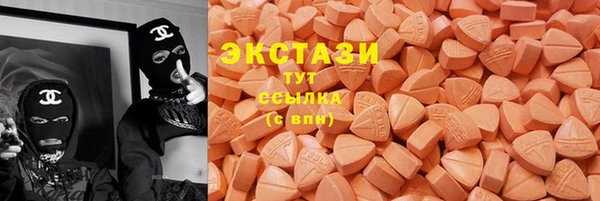 стафф Алексеевка