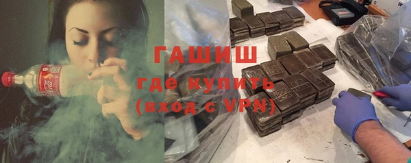 гашишное масло Алзамай