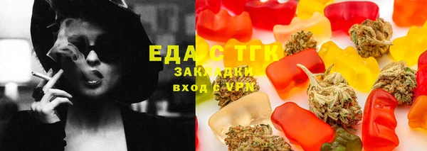 гашишное масло Алзамай