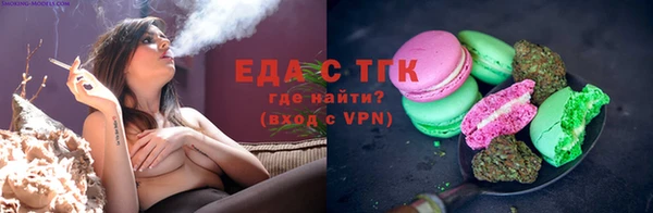 мяу мяу мука Абдулино