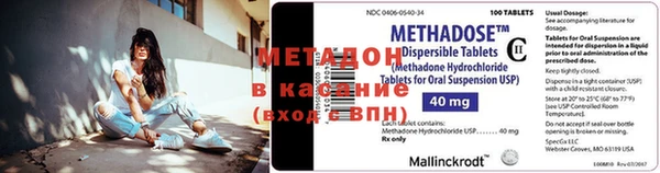 2c-b Абинск