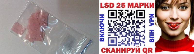 Лсд 25 экстази кислота  Сураж 
