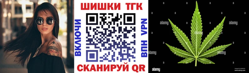 Канабис Amnesia Сураж